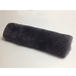 Seat Belt Cover